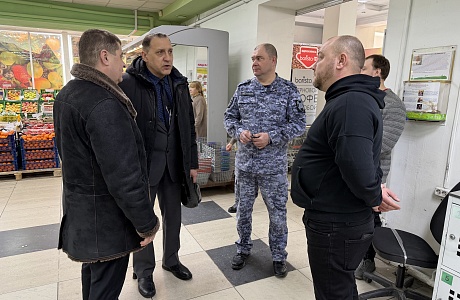 Соблюдение требований к антитеррористической защищенности  торговых объектов (территорий), находящихся на территории  Пензенской области
